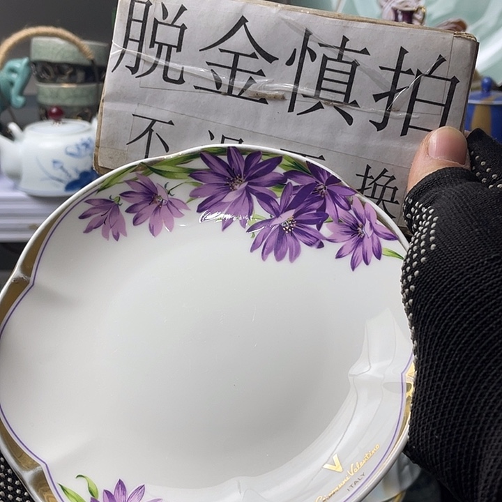 水滴瓷器水滴瓷器