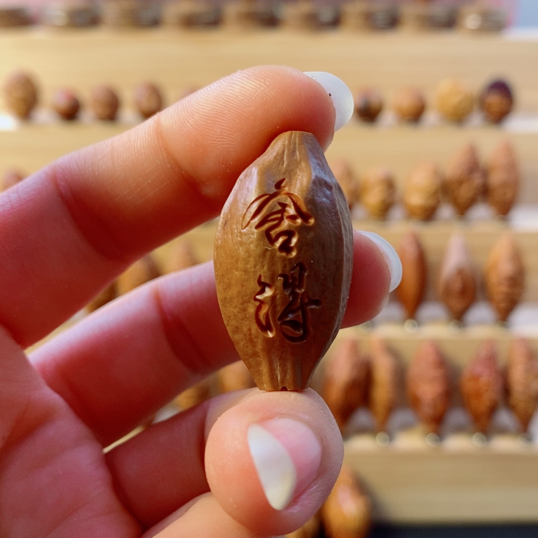 橄榄核手串/手链手工雕刻舍得