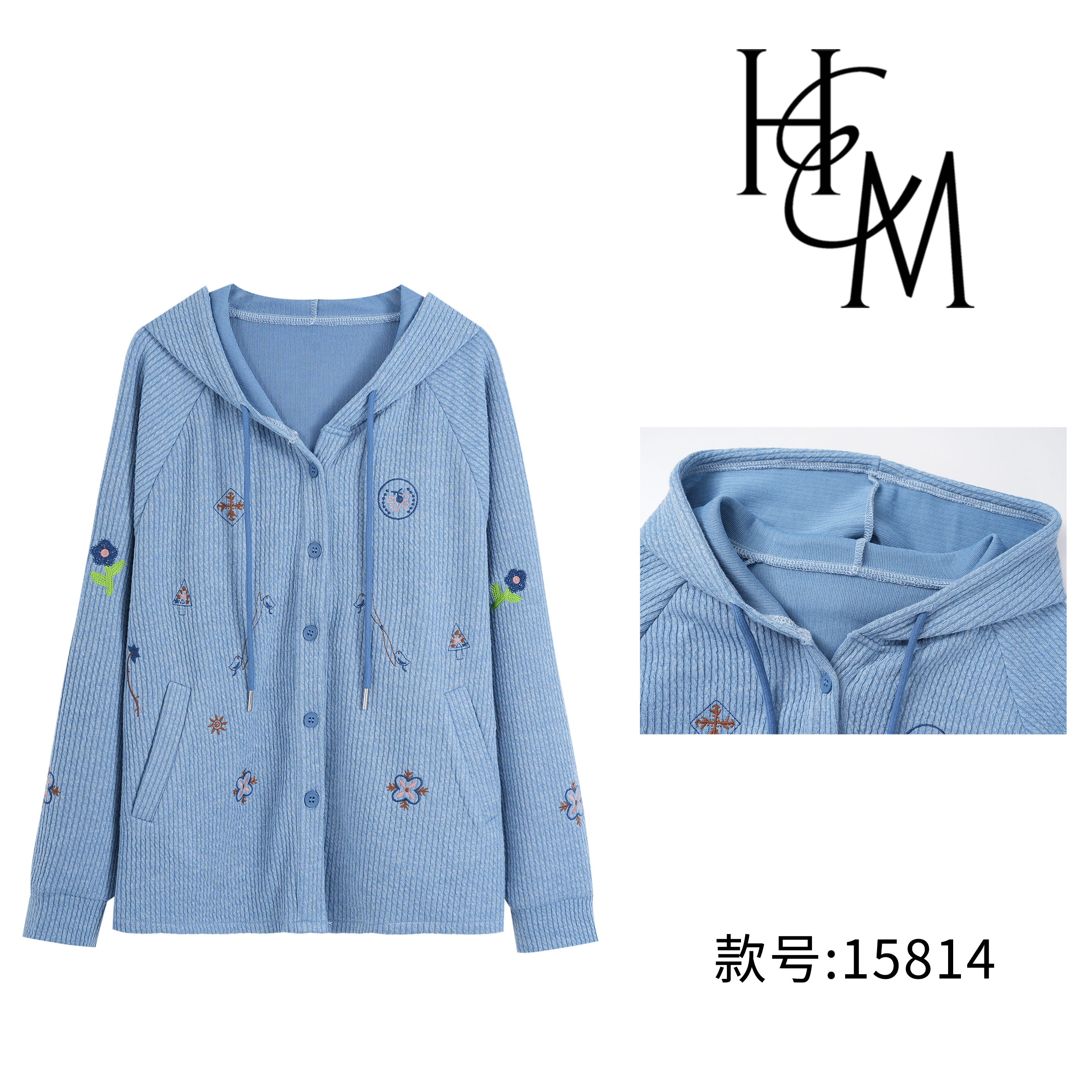 时尚设计师款琥珀流光华夫格刺绣连帽卫衣【15814】