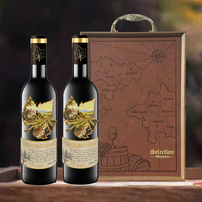 格菲郎干红葡萄酒14%vol  750ml*双支礼盒装【8】