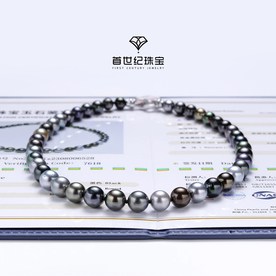 AIKJIANG/爱匠海水大溪地 8-11mm左右莫兰迪色项链经典时尚