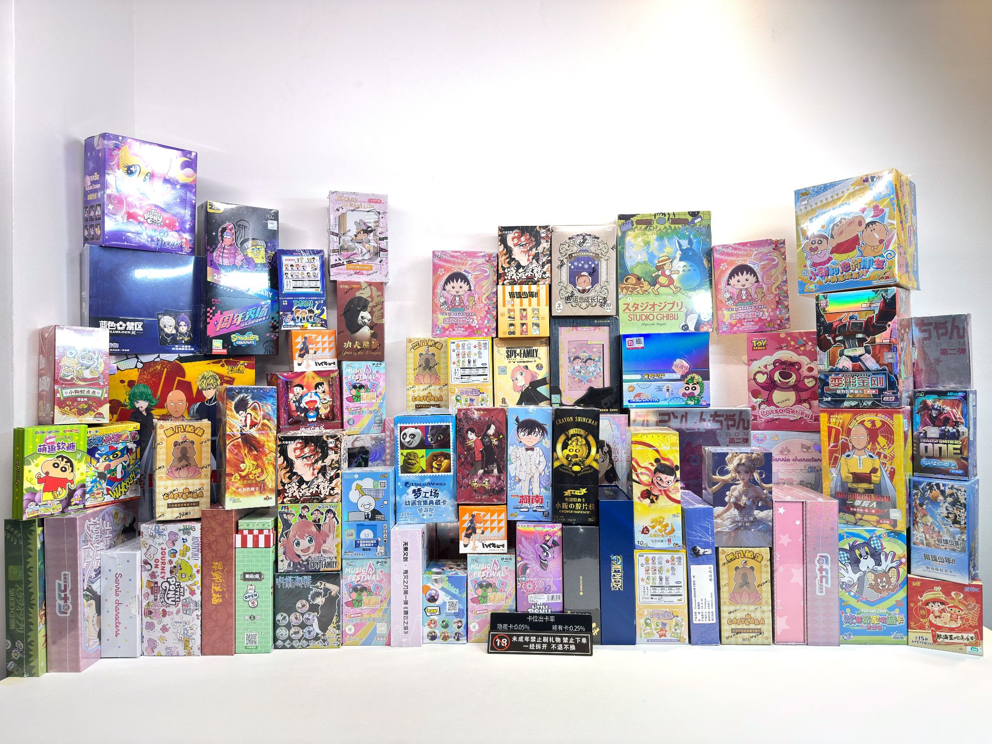 【粤宝专属 清货版】潮玩卡牌盲盒 现货代拆