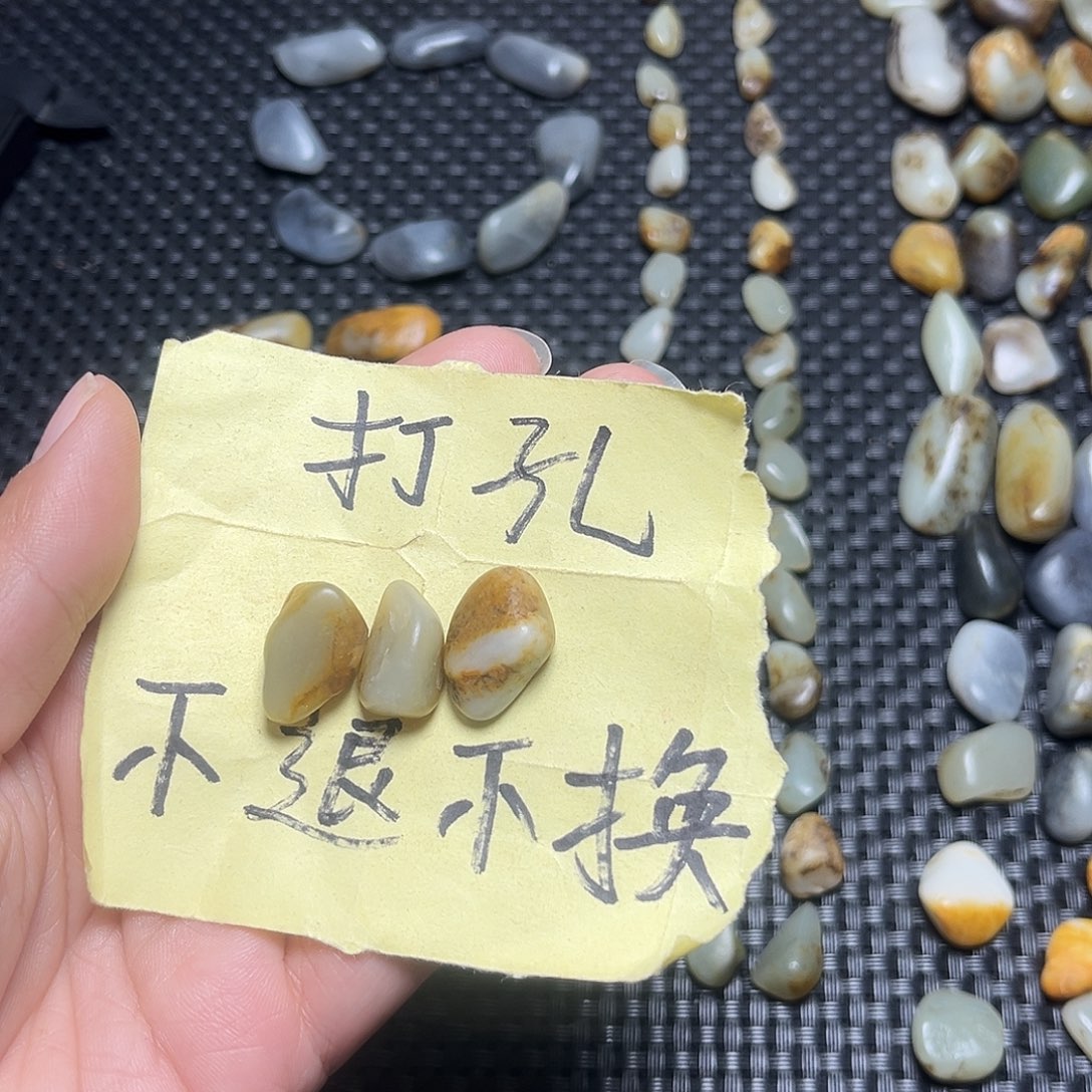 海***²和田玉（糖玉）未镶嵌颈饰