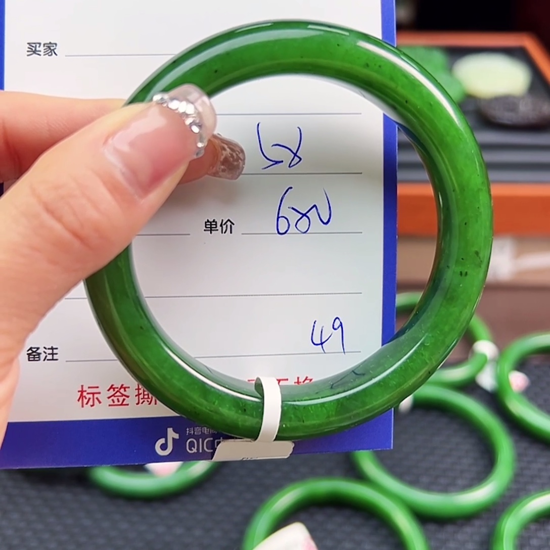 和田玉（碧玉）未镶嵌手镯