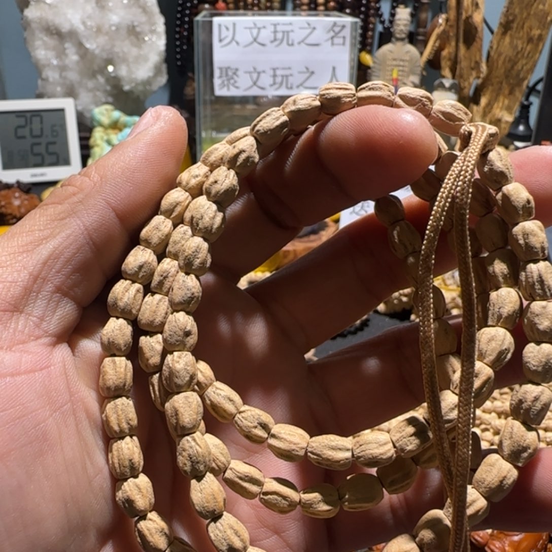 吊坠柏香籽/百香籽