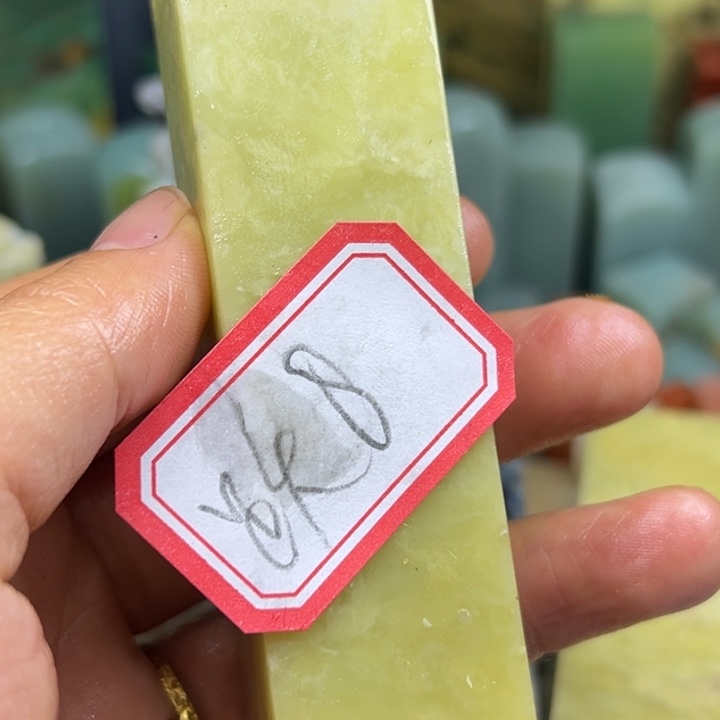 跃***画印石青田石直播时隔这么