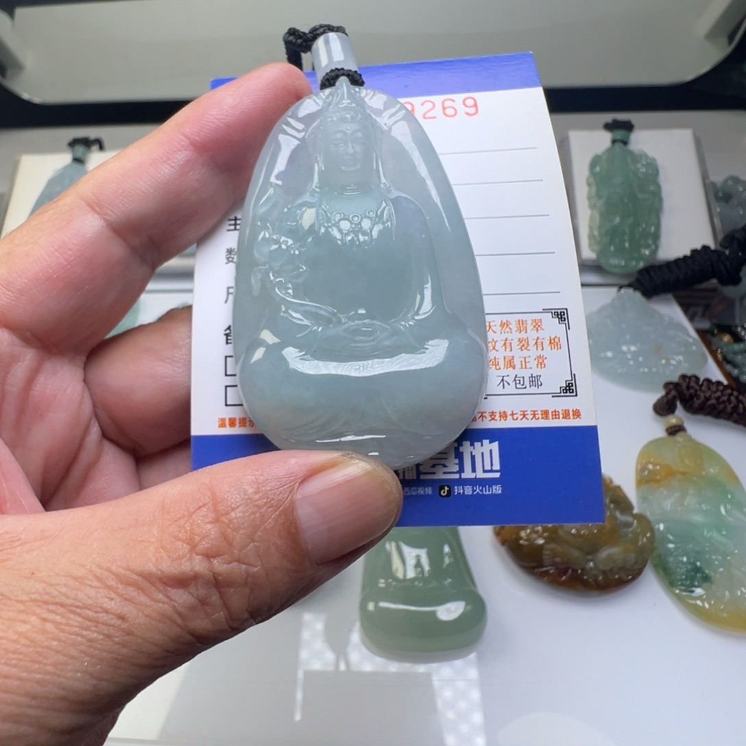 道***尘翡翠未镶嵌颈饰缅甸翡翠