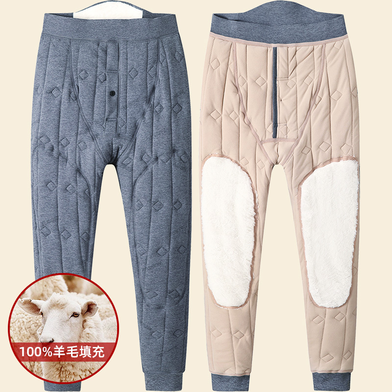 9606保暖裤大码男士棉裤打底保暖棉裤