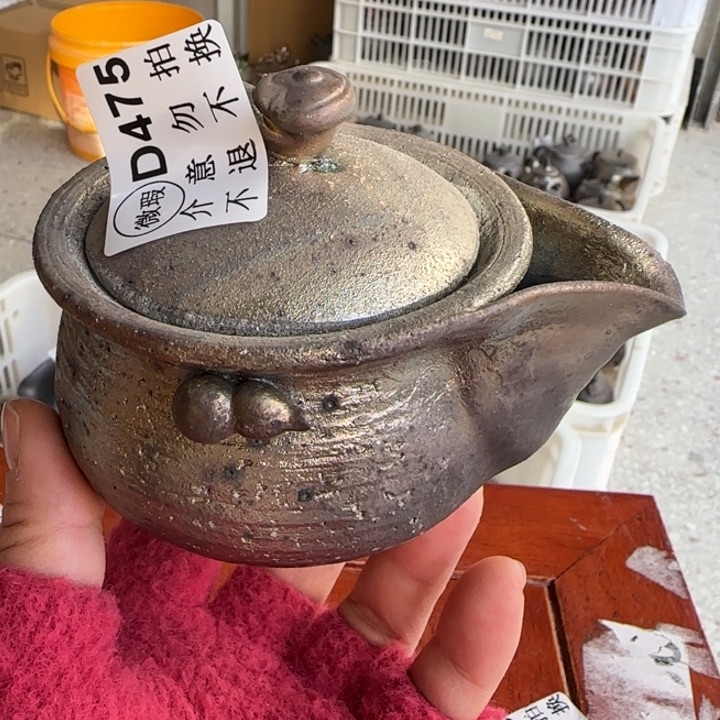 紫砂茶壶 柴烧福利新品多多