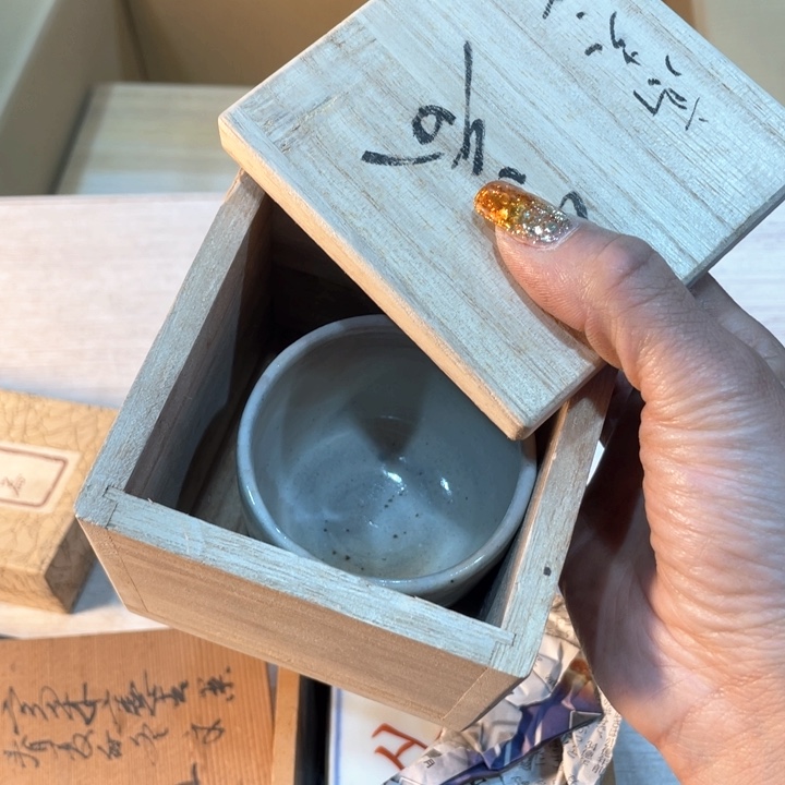 慢*羊新亿阁祝愿大家元宵节平平安安