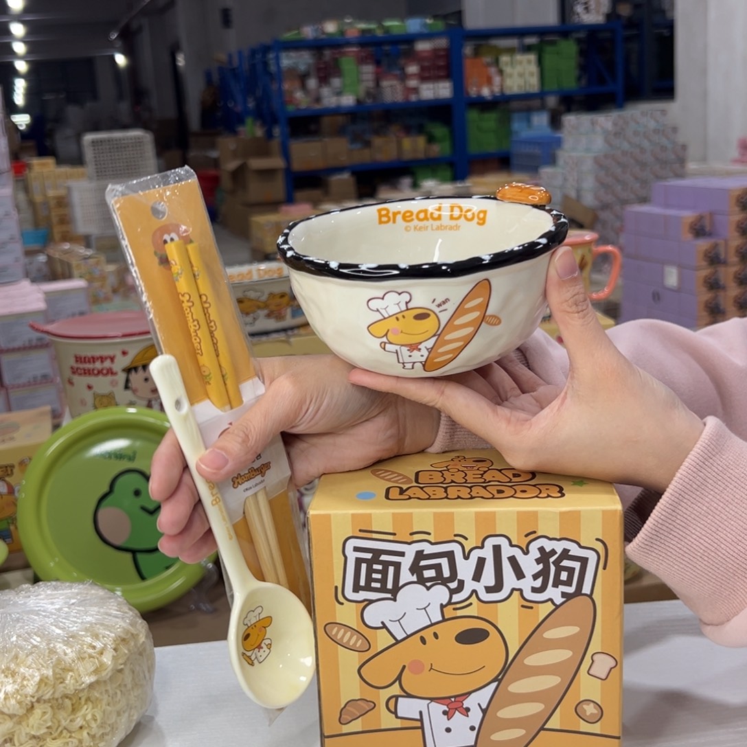 瓷191 加筷子 陶瓷陶瓷头发 