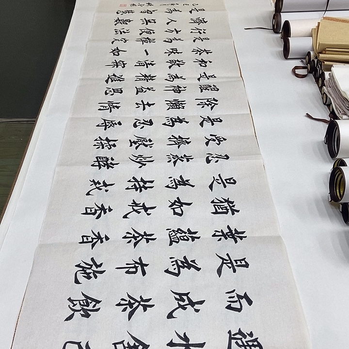 书法堵金栋茶道白