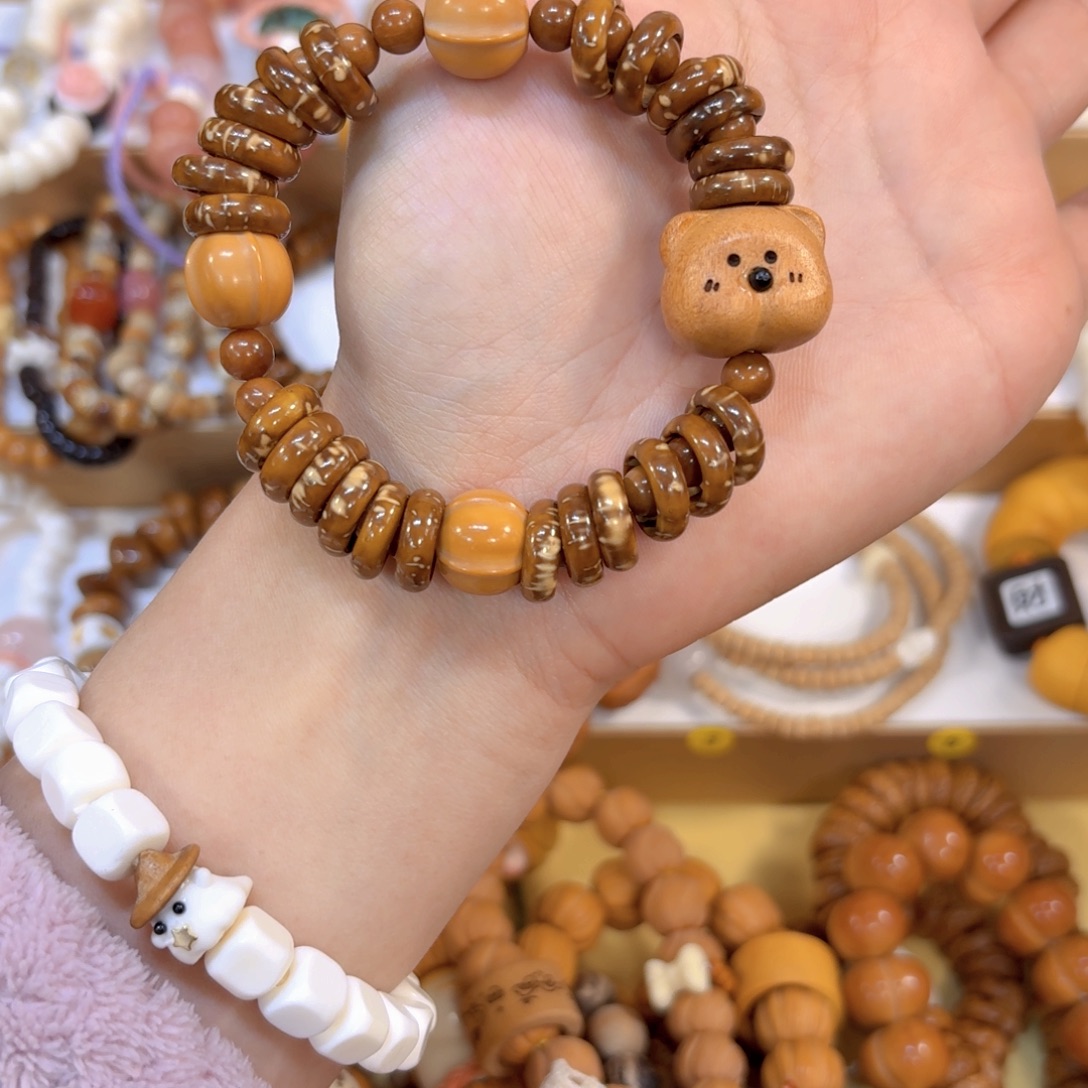 星月菩提吊坠甜甜圈花皮➕胖熊