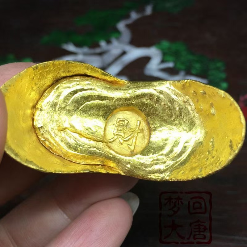 金色元宝摆件创意家居摆件中式高档