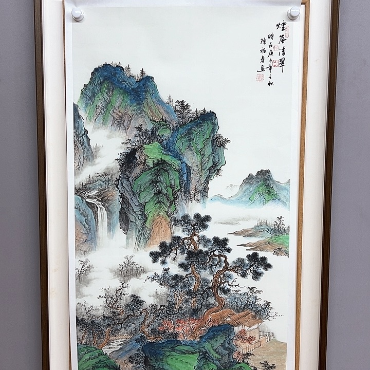国画中美55555555999999