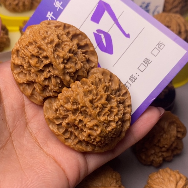 文玩核桃把件用****9107号星