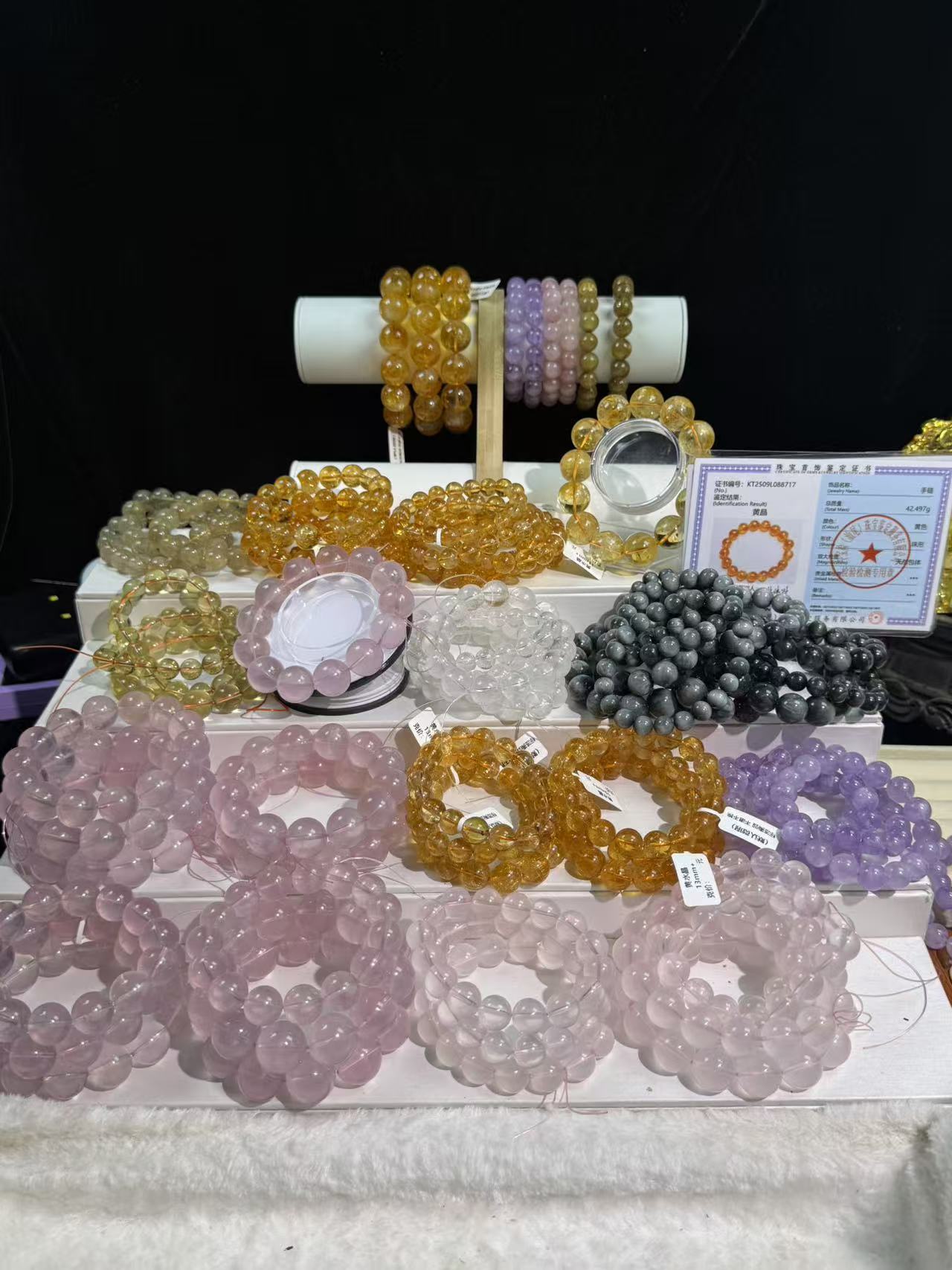 1号链接】直播间自选天然水晶手串直播专用链接【多样性发其一】