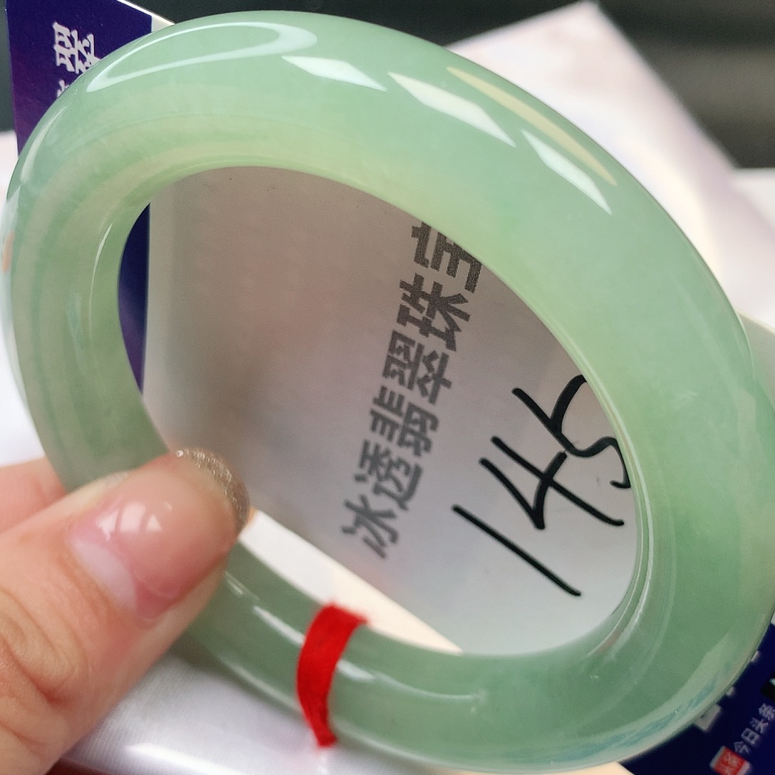 未镶嵌手镯翡翠缅甸纯天然A货翡翠果冻胶底葡萄肉1455号