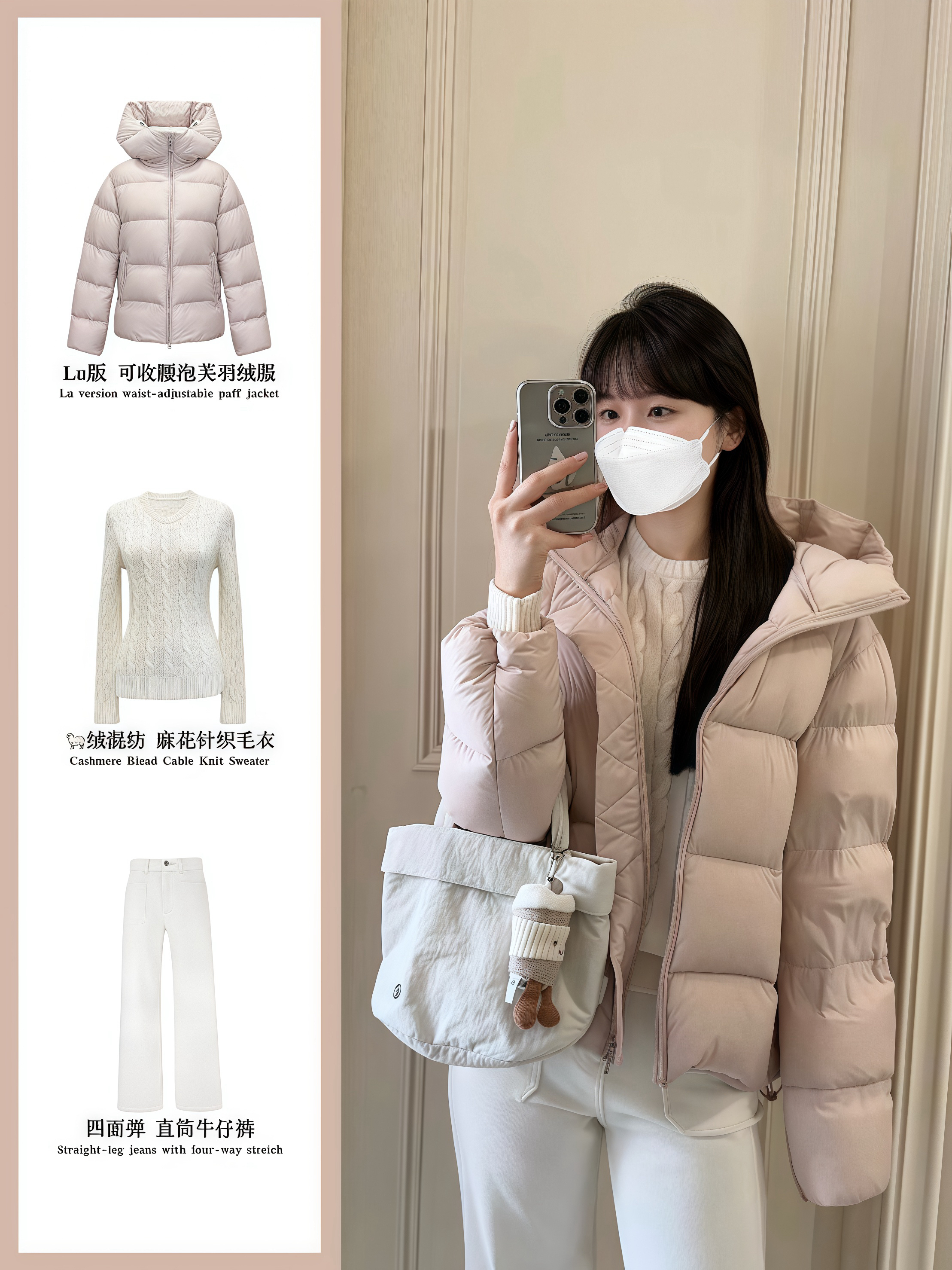 【叶子严选】绒子含量90%新款时尚百搭连帽LU同款羽绒服077