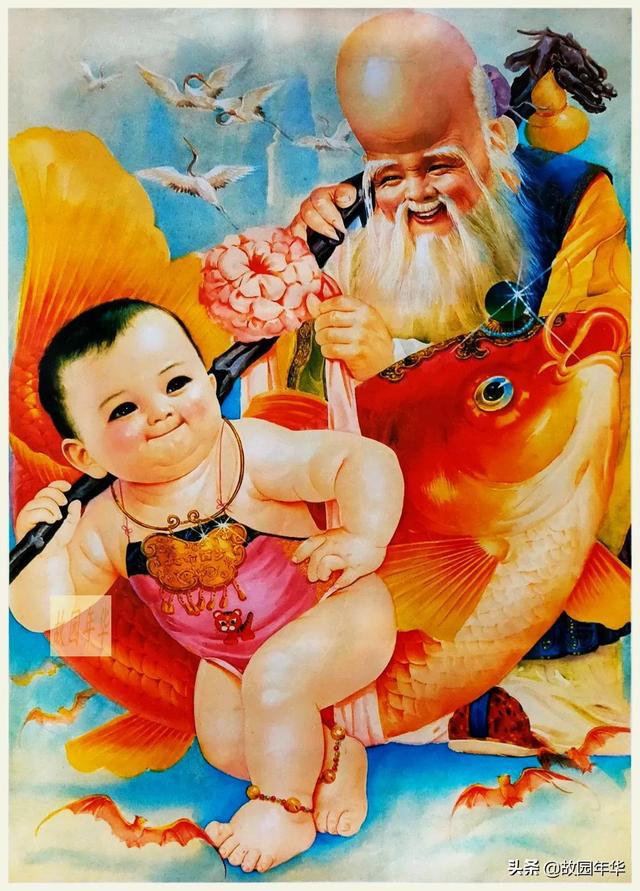 砚京文化馆藏年画专用链接