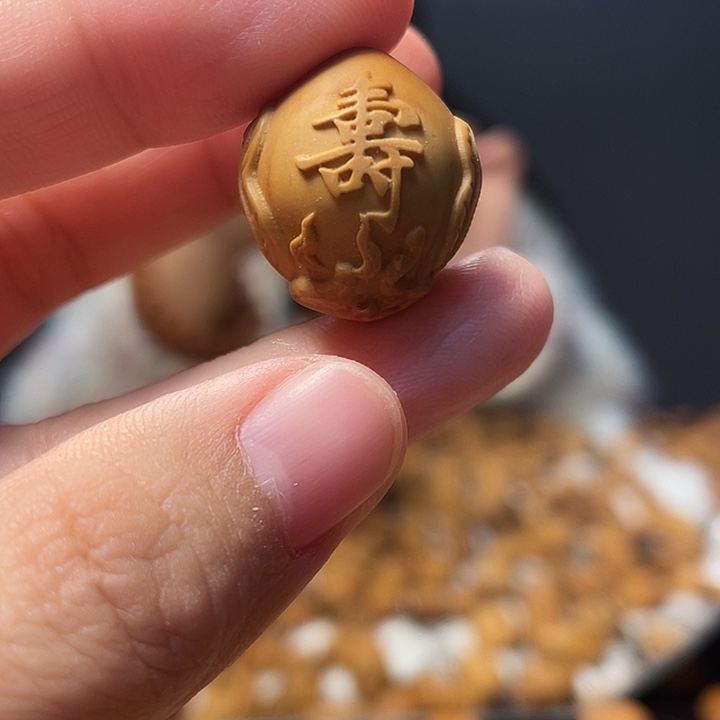 吊坠橄榄核橄榄核