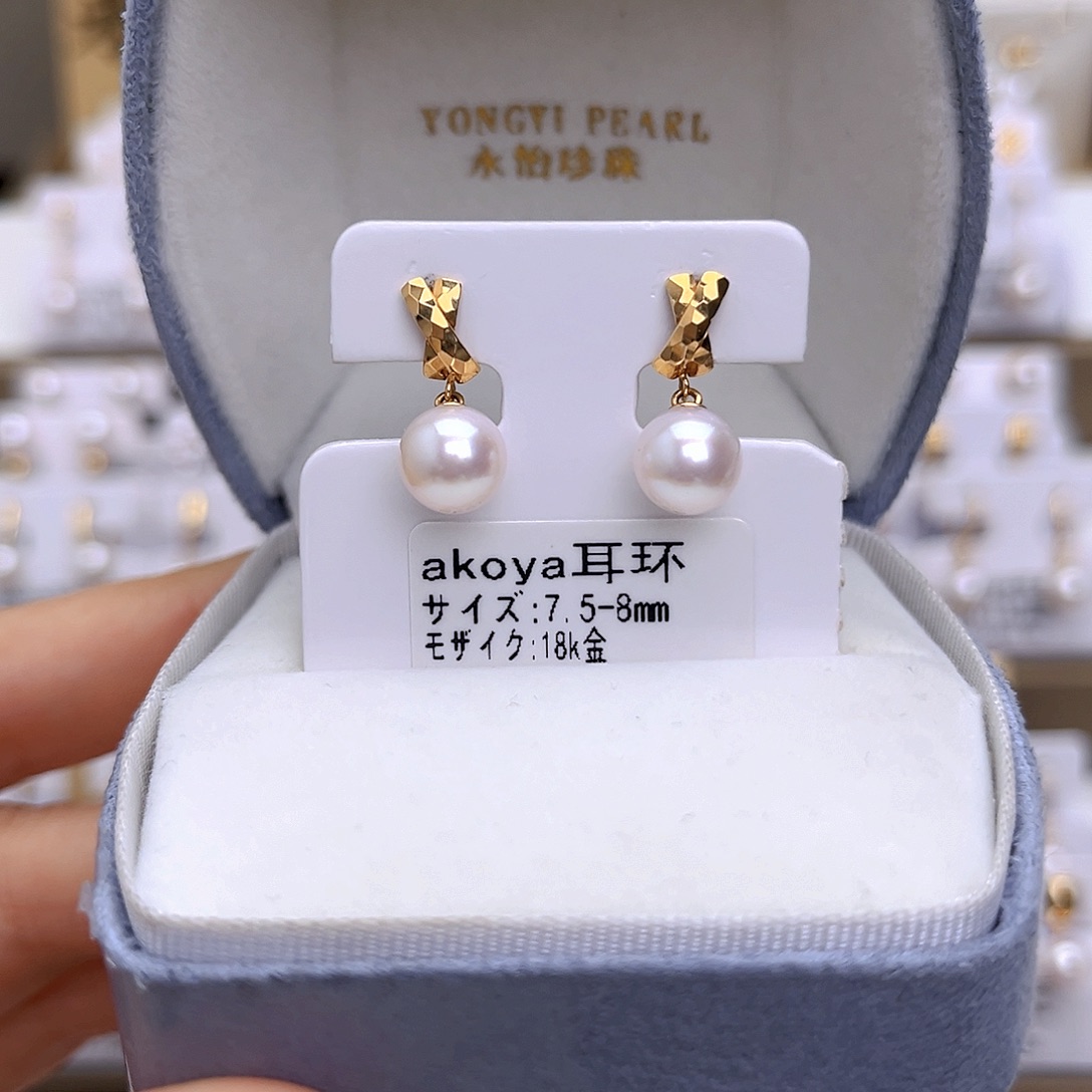 海水珍珠耳饰18K金镶嵌