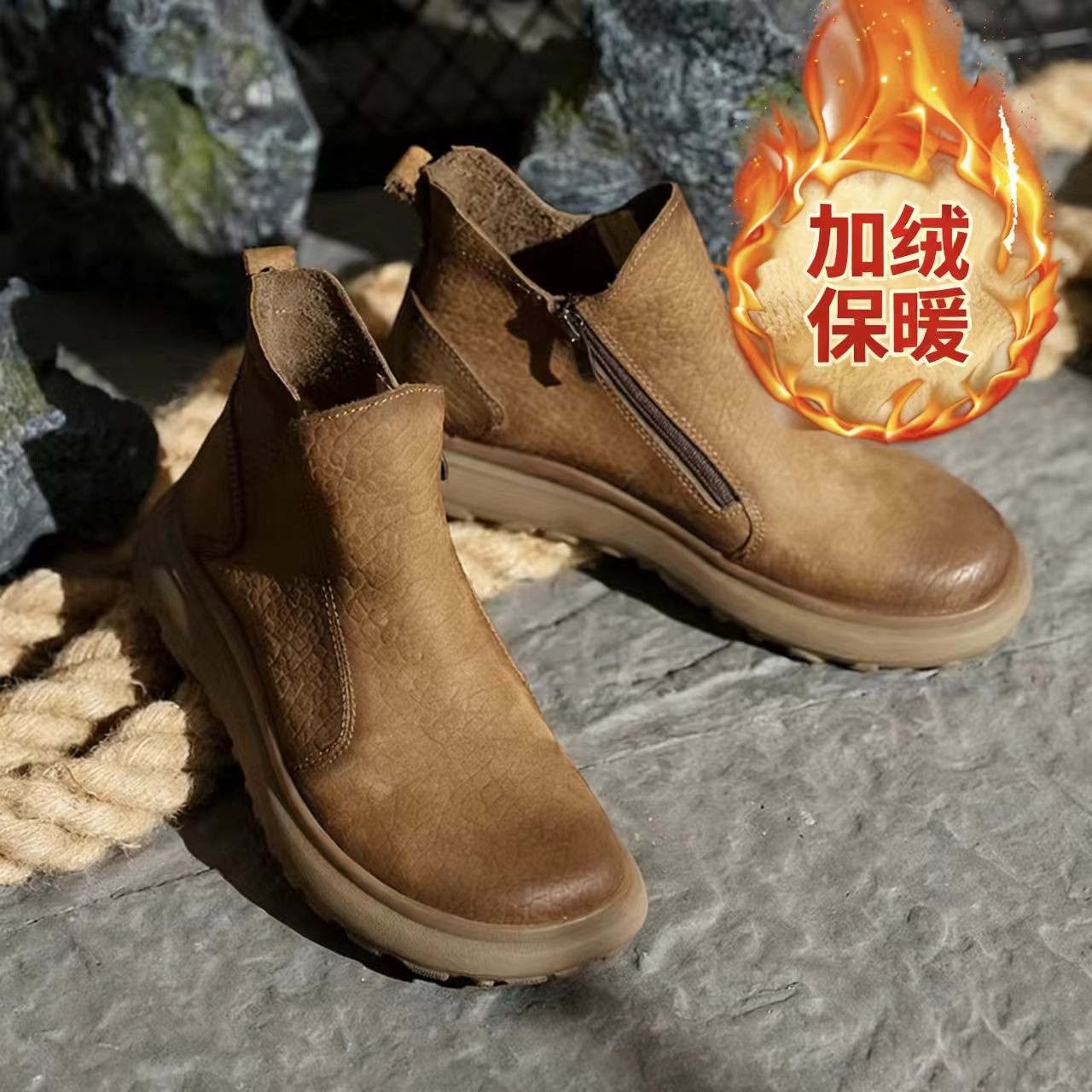 【25秋冬】复古侧边拉链大象纹真皮切尔西靴男短靴男士潮流休闲皮靴