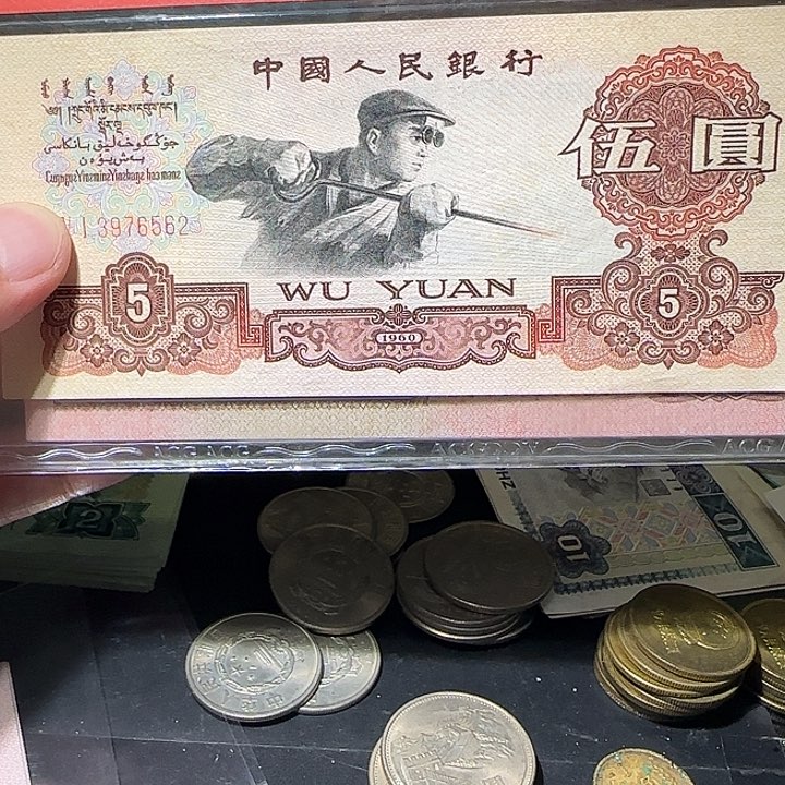 45000000000000000