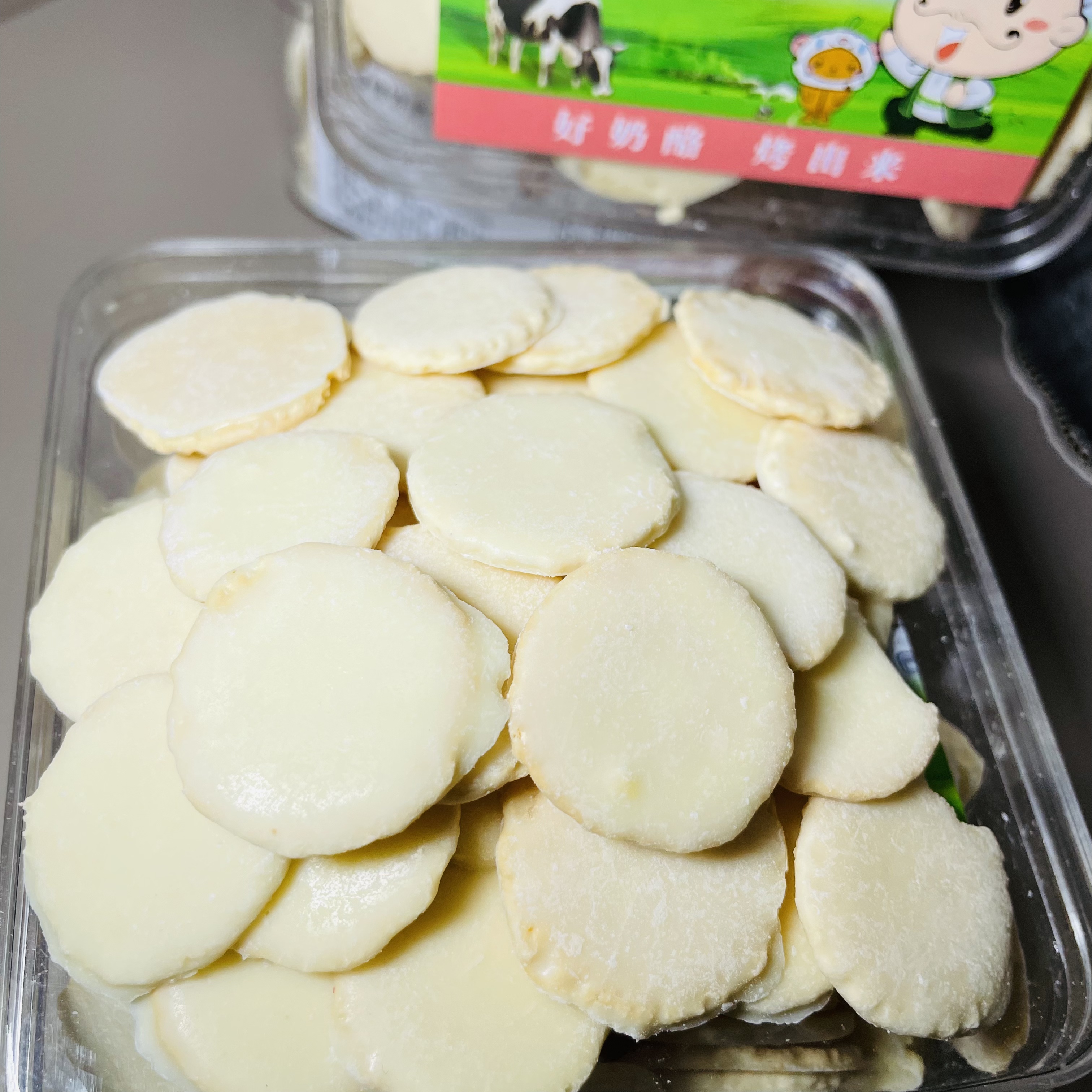 新疆特产高原烤奶皮160g*2盒酸奶味休闲零食