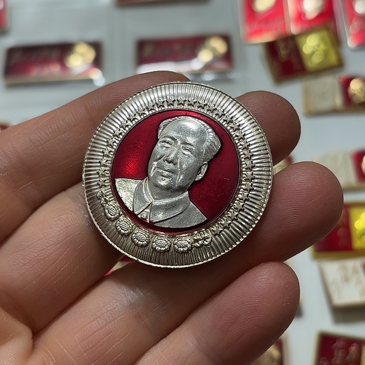 其他普通金属东****长纪念章纪念章纪念章