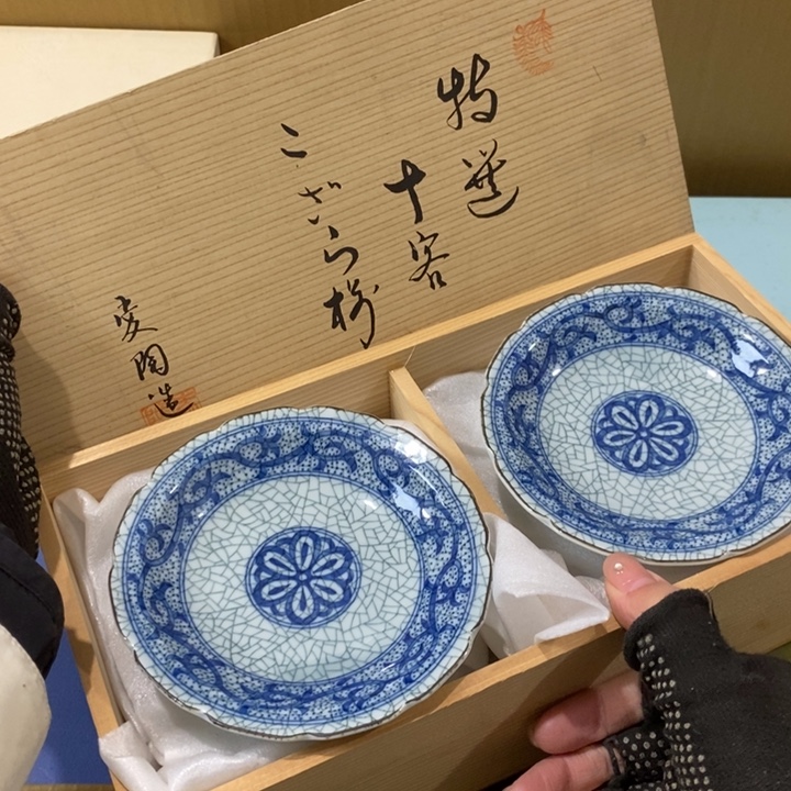 精美瓷器 一单包邮