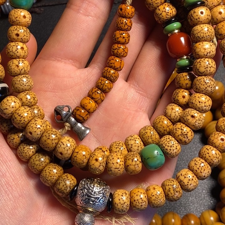 【闪购商品】奋*者         