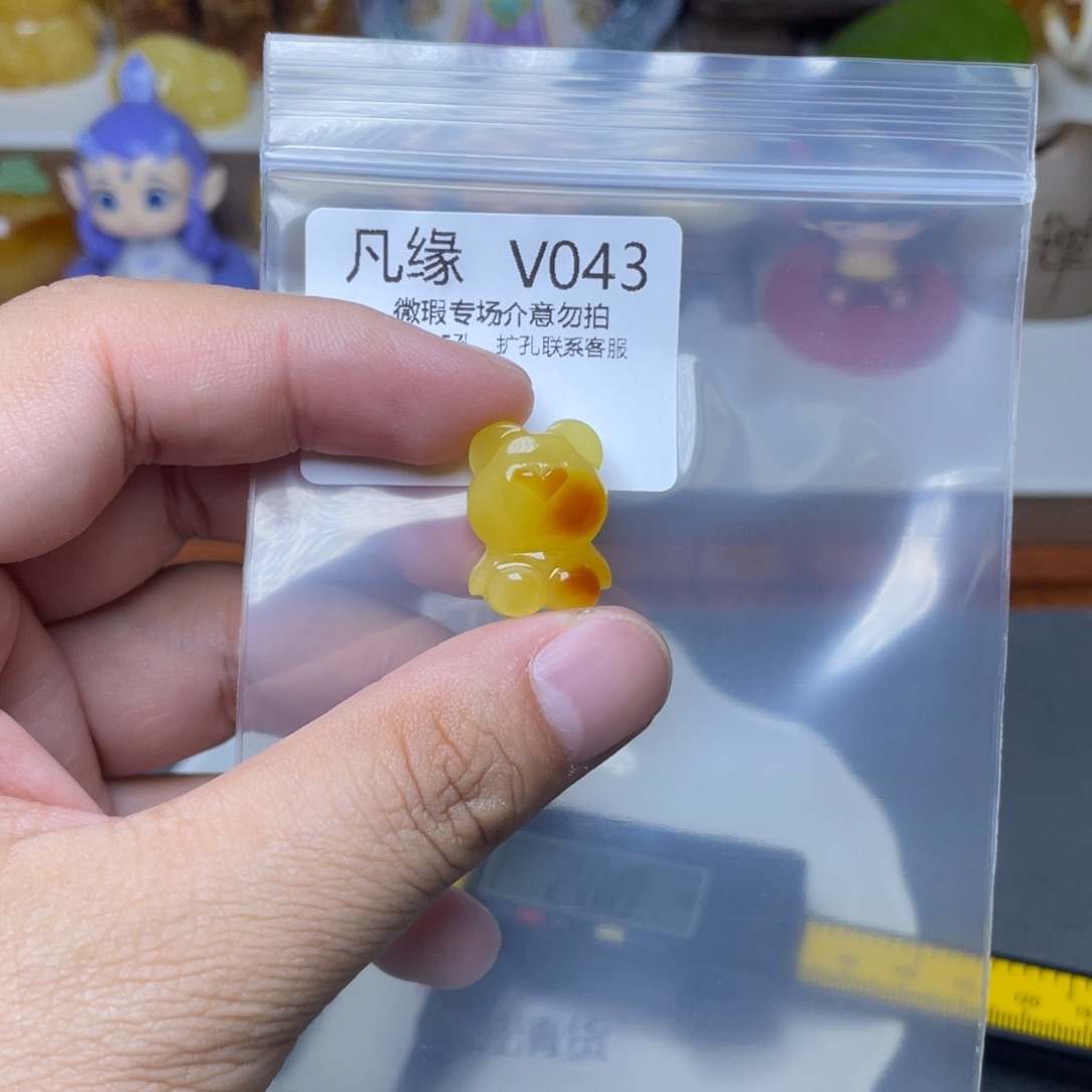 琥珀未镶嵌珠宝奇石