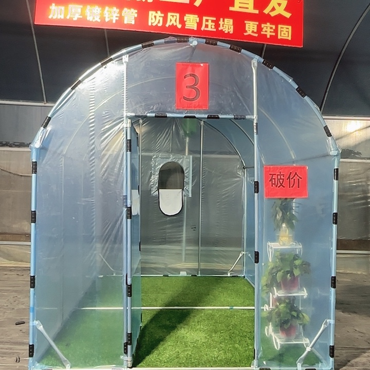 用***93✖️4✖️2.4圆弧1.0钢管