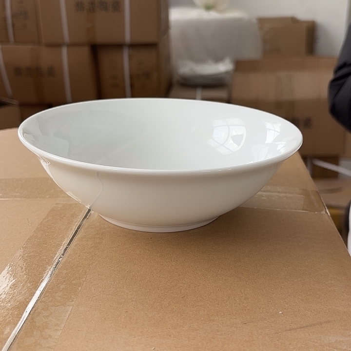 瓷片高白泥7.5英寸斗碗1个，包邮
