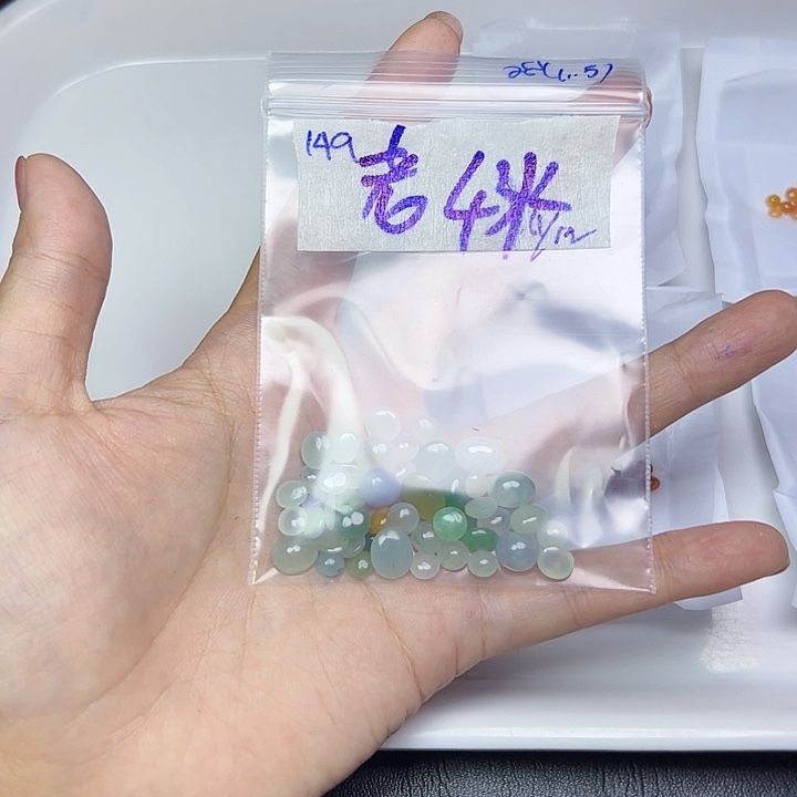 未镶嵌定制翡翠老*不