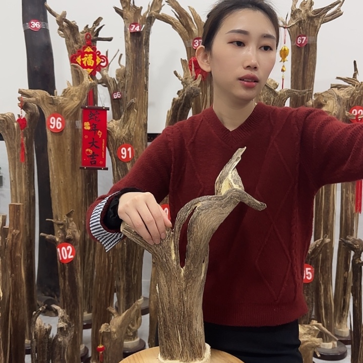 中式原料香薰香道
