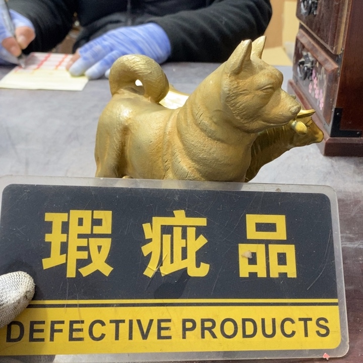 格***知工艺品哈哈哈哈哈哈