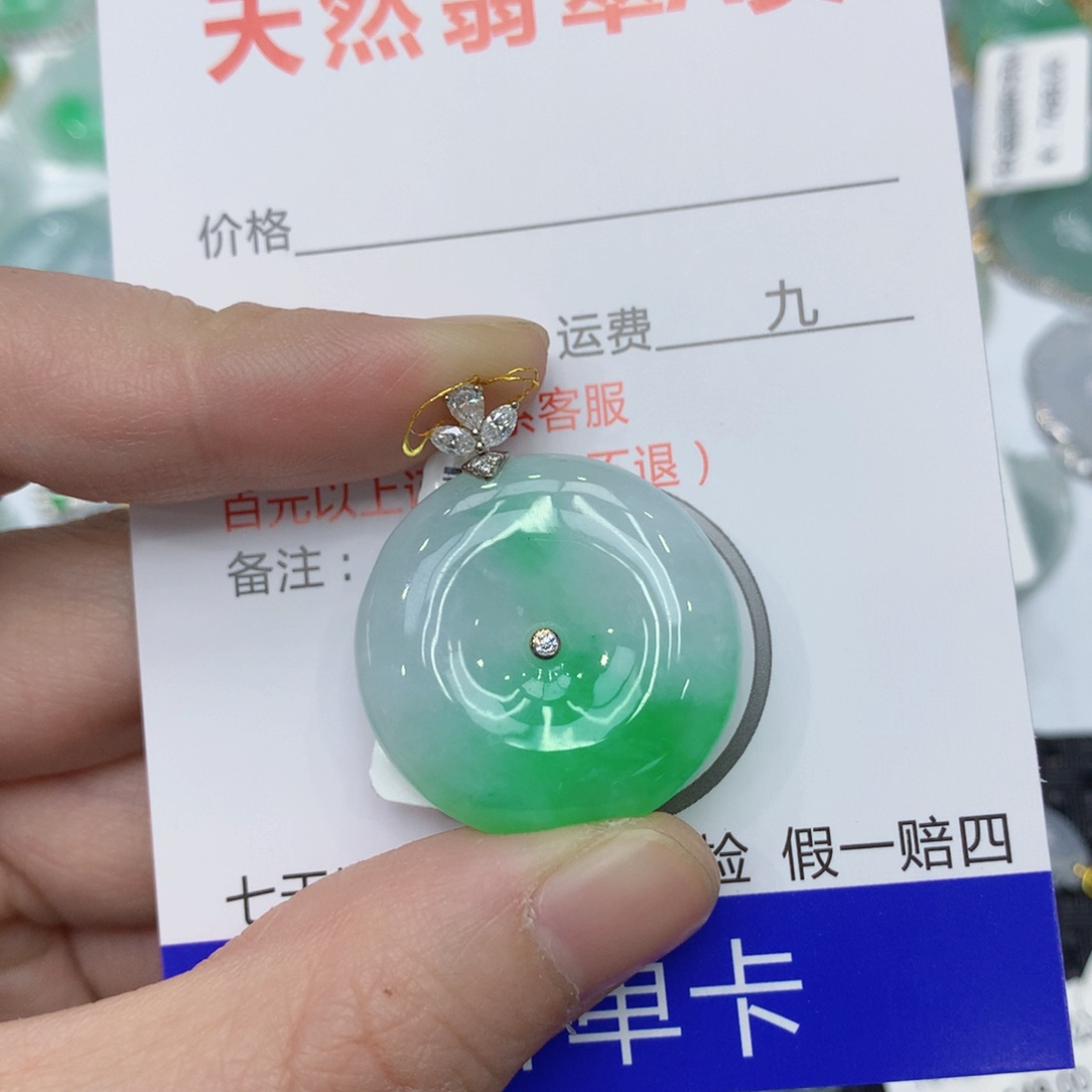 翡翠颈饰18K金镶嵌12345667899