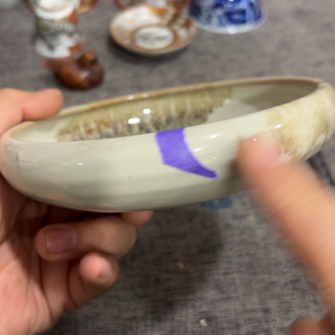 非常好看的物品 The 