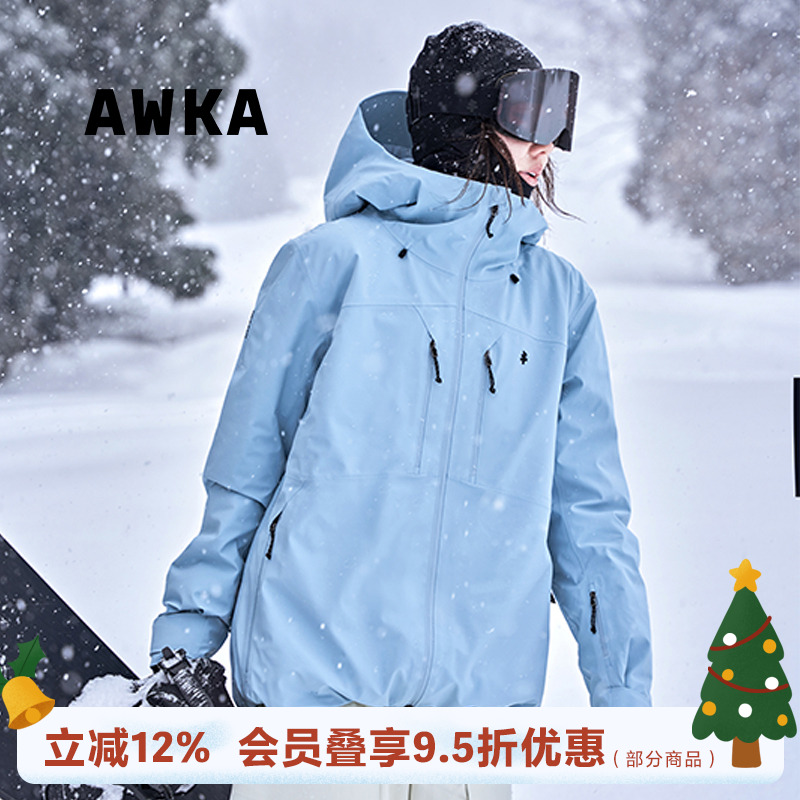awka【25雪季上新】滑雪服女男单板雪衣外套专业防水保暖P棉WT122