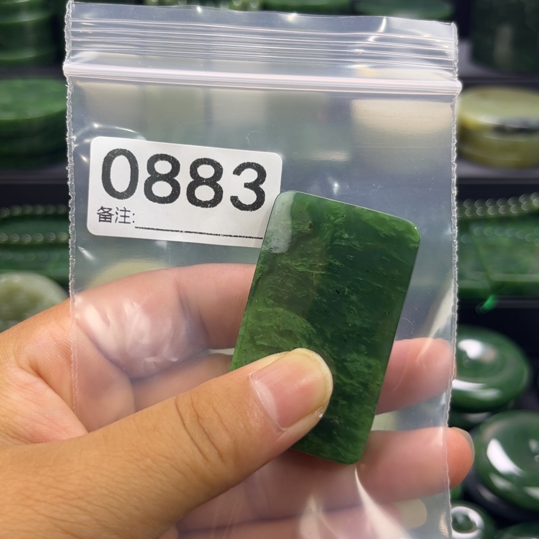 未镶嵌和田玉珠宝半成品