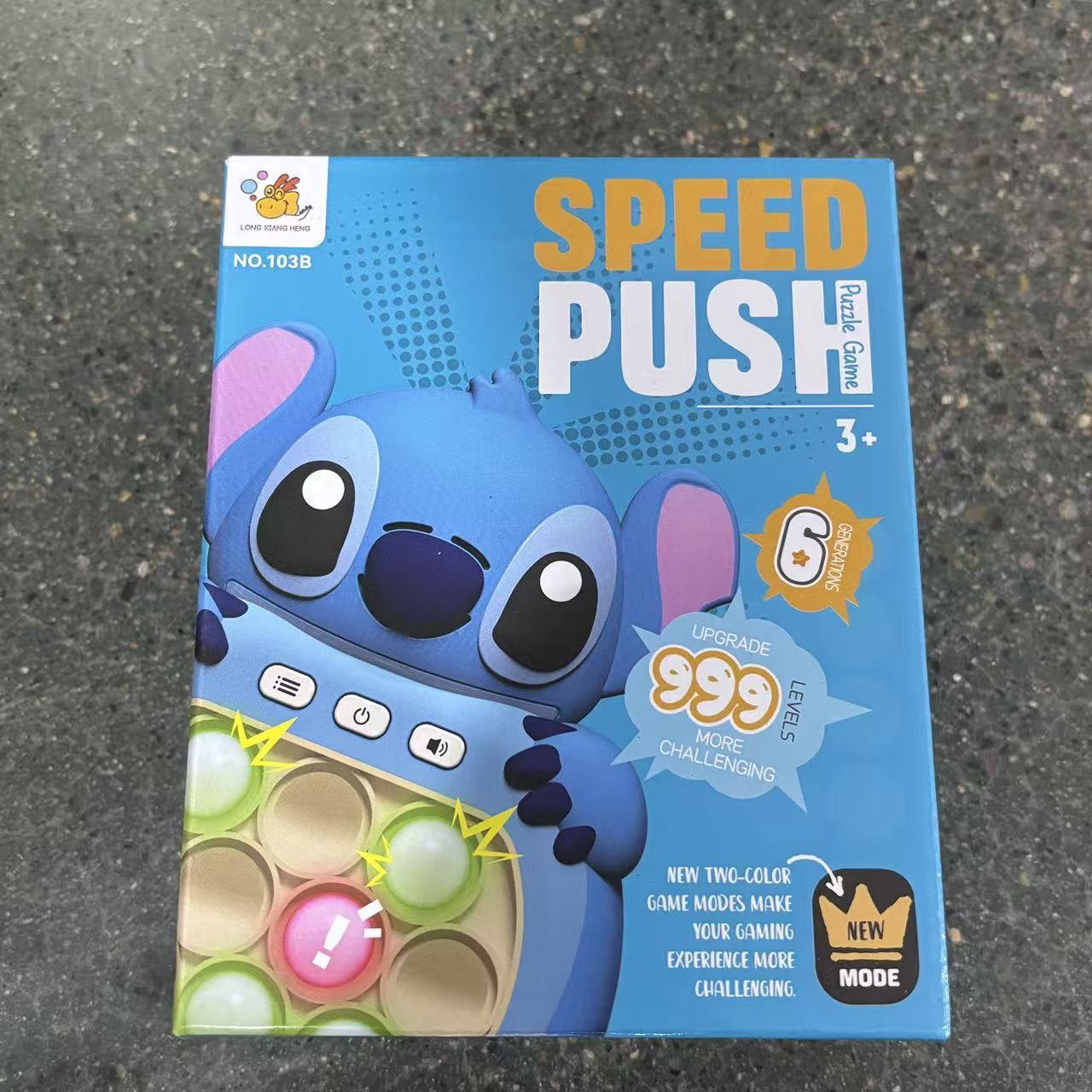 1130卡通打地鼠玩具