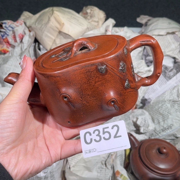 茶壶紫砂紫砂茶壶352