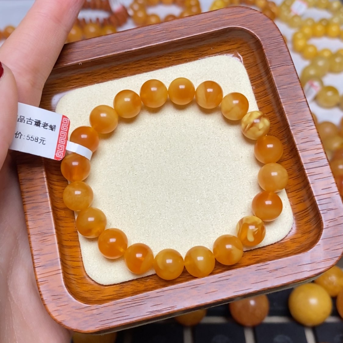 【闪购商品】蜜蜡手链未镶嵌手串