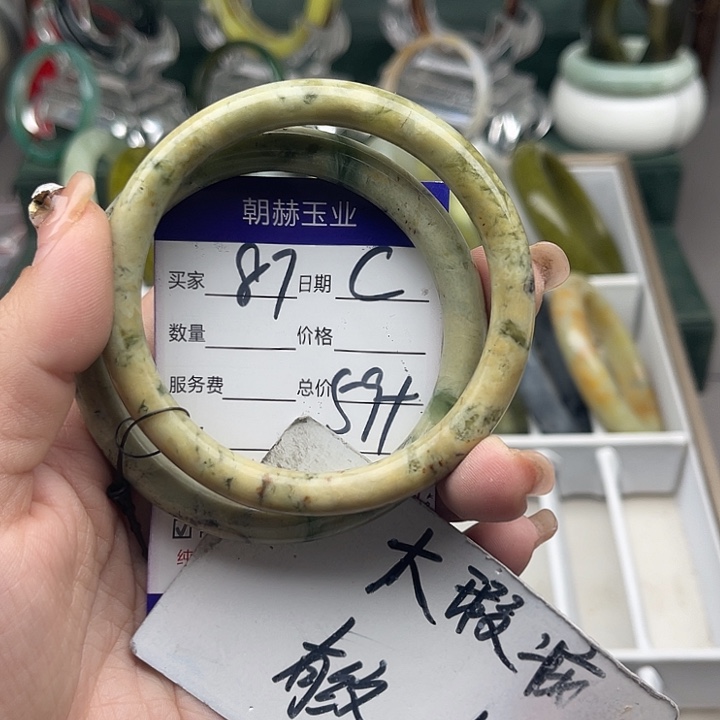 蛇纹石玉未镶嵌手镯