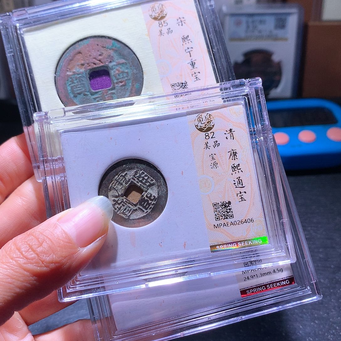 铜9 发财发财发财发财