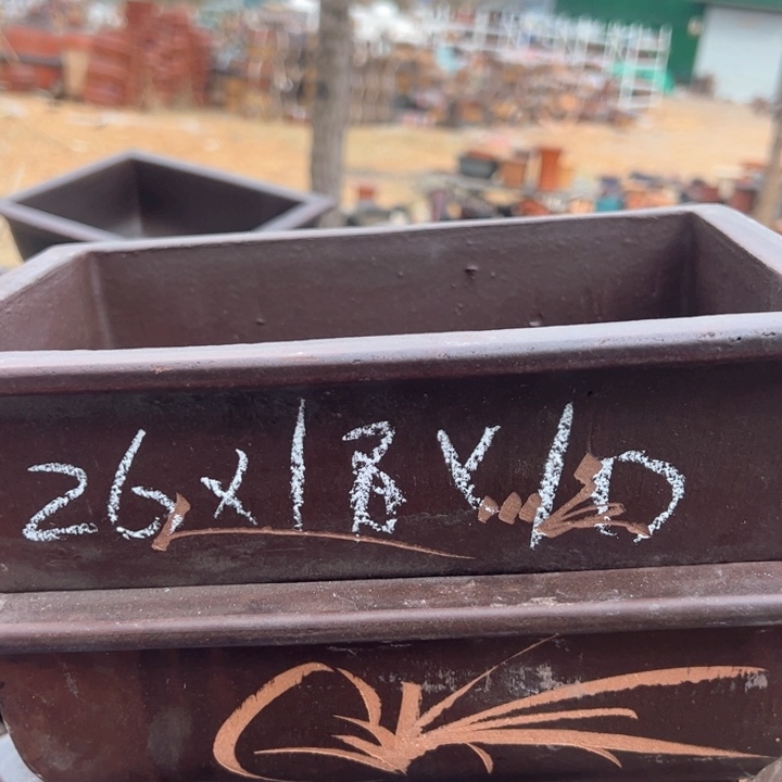 红陶紫砂马槽瑕疵