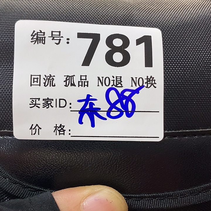 东*望远镜和太阳望远镜是两台