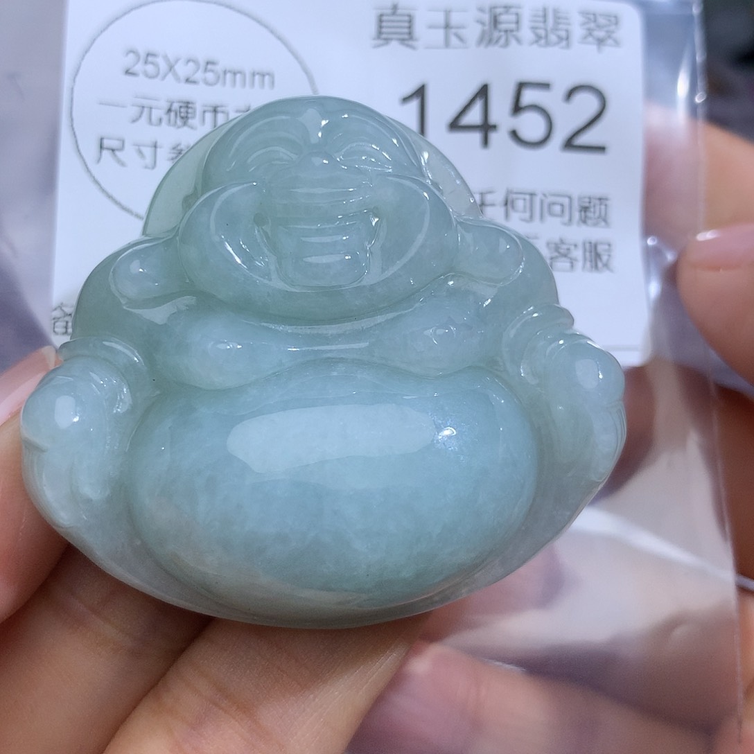 翡翠未镶嵌颈饰1452。